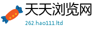 7777788888管家婆老家凤凰给7777788888管家婆老家凤凰网